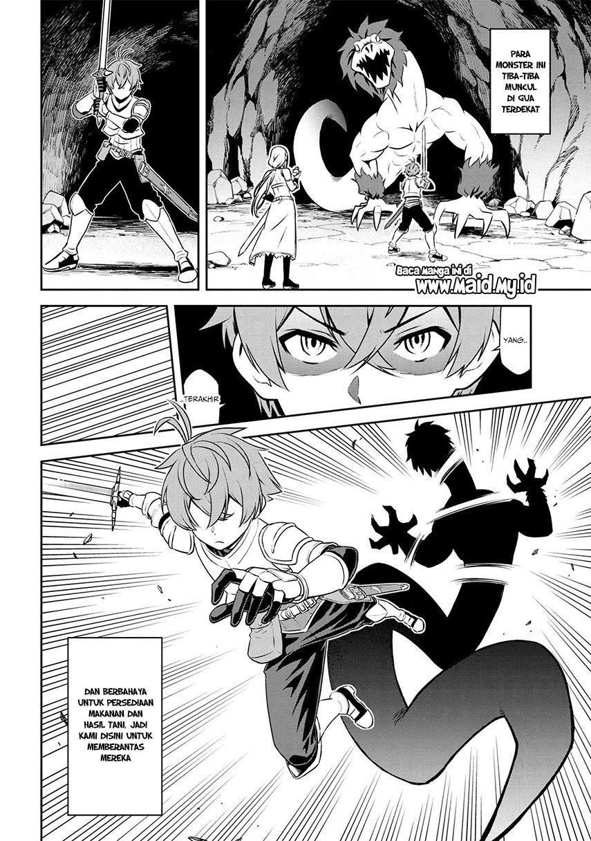 Toshiue Elite Onna Kishi ga Boku no Mae de Dake Kawaii chapter 2
